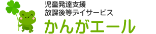 ひとさしゆび研究所ロゴ